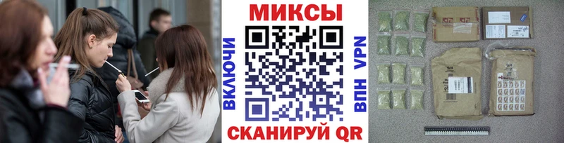 где продают   Дивногорск  Бутират GHB 