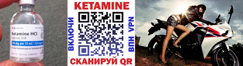 blacksprut зеркало Дивногорск КЕТАМИН ketamine сколько стоит