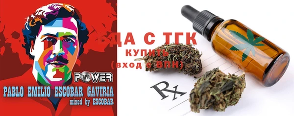 винт Бугульма
