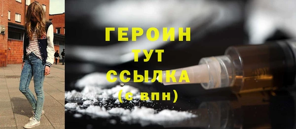 амфетамин Киренск