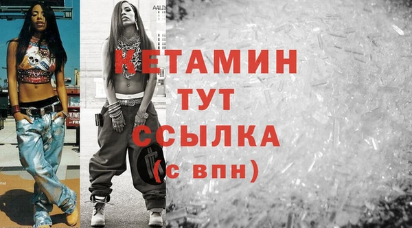 винт Бугульма