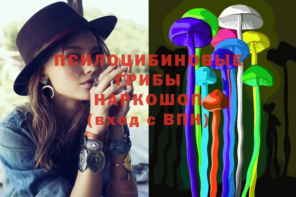 COCAINE Верхнеуральск