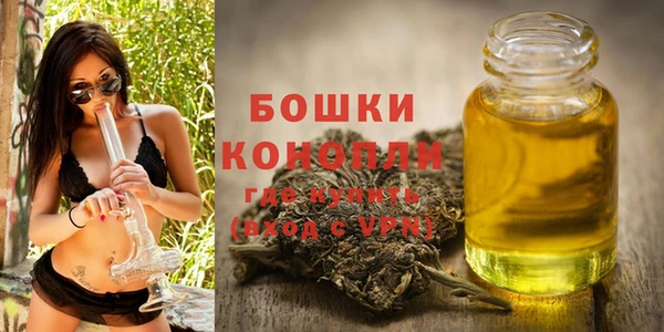 COCAINE Верхнеуральск