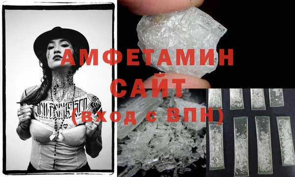 соль курить ск Верхний Тагил