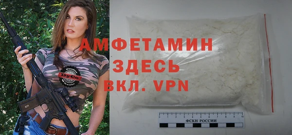 COCAINE Верхнеуральск