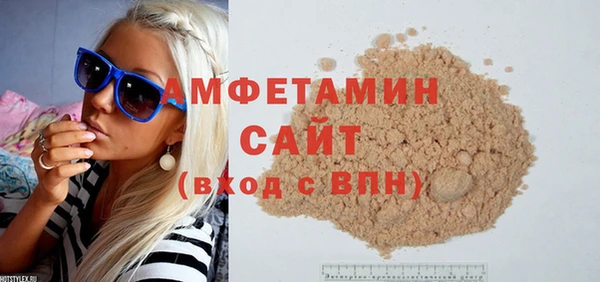 COCAINE Верхнеуральск
