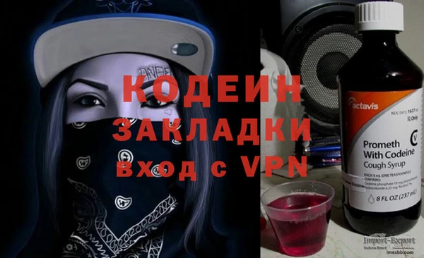 кокаин колумбия Киреевск