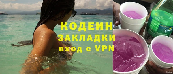 винт Бугульма