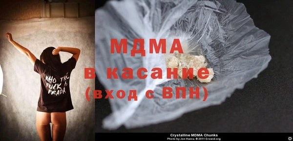 COCAINE Верхнеуральск