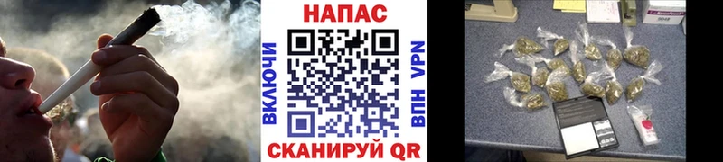 купить  сайты  Дивногорск  Шишки марихуана Amnesia 